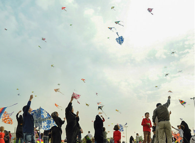 Marking One Year Since the Fall of Afghanistan  image